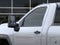 2026 GMC Sierra 2500HD Pro