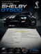 2020 Ford Mustang Shelby GT500